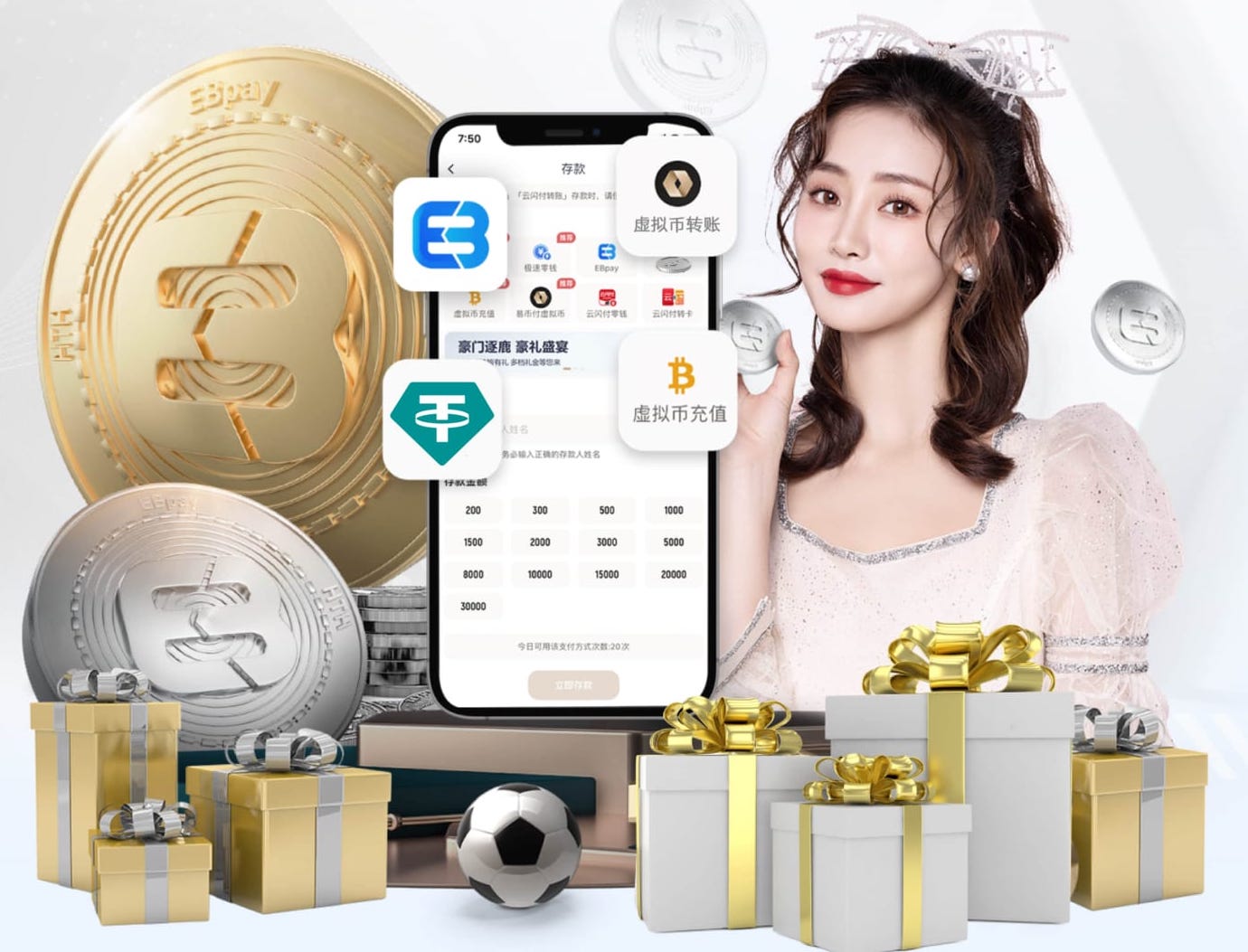 2026世界杯指定网站 02年园林景观设计费