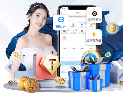 2026世界杯指定网站 “师生合力倡导园林管理意识：创造美丽校园环境”