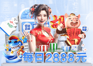 2026世界杯指定网站 花草误用剧毒农药，园林管理应及时规范施工质量