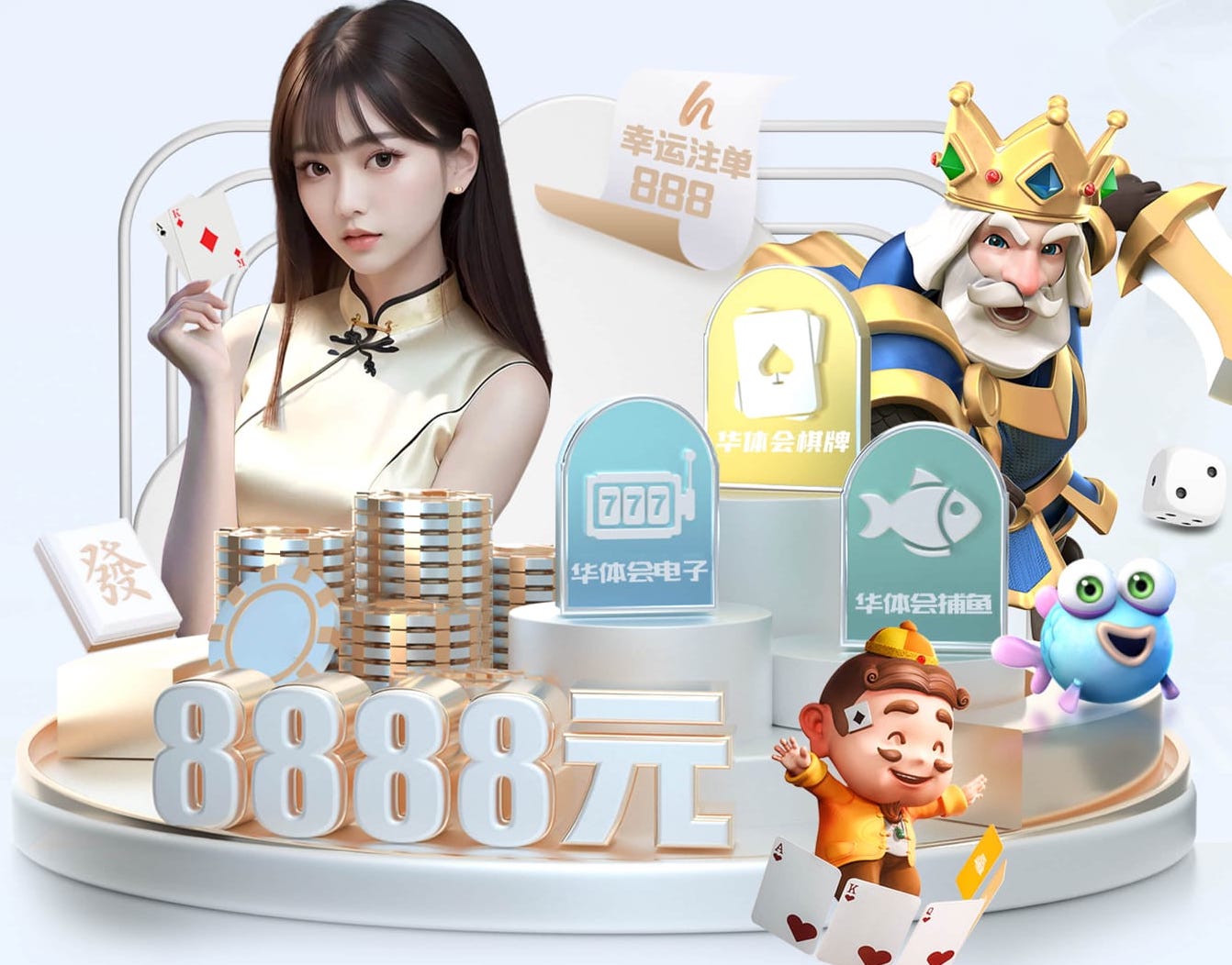 2026世界杯指定网站 三众园林绿化工程