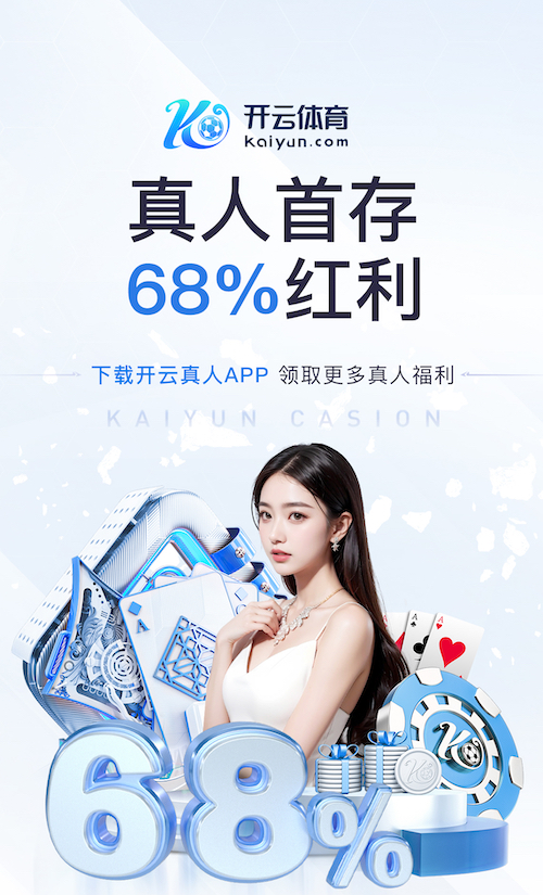 世界杯投彩 绿化工程验收简短评语怎么写